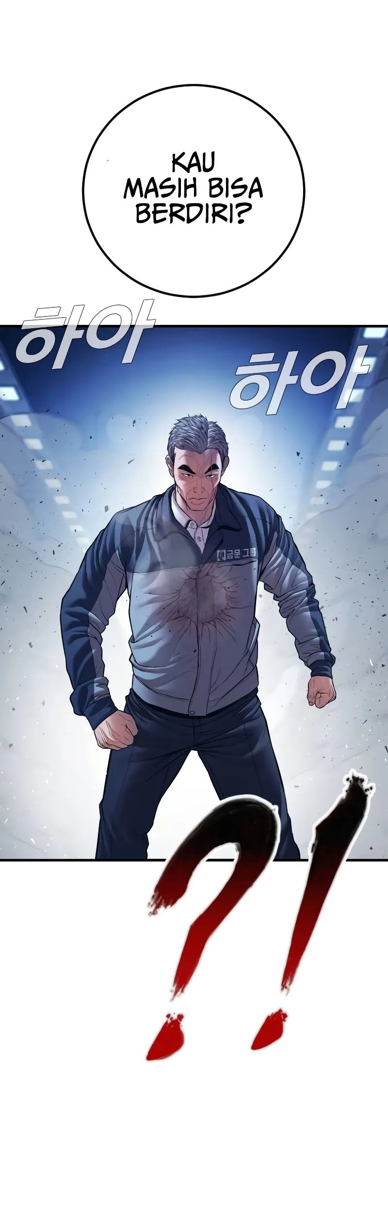 Chapter 142 - halaman 16