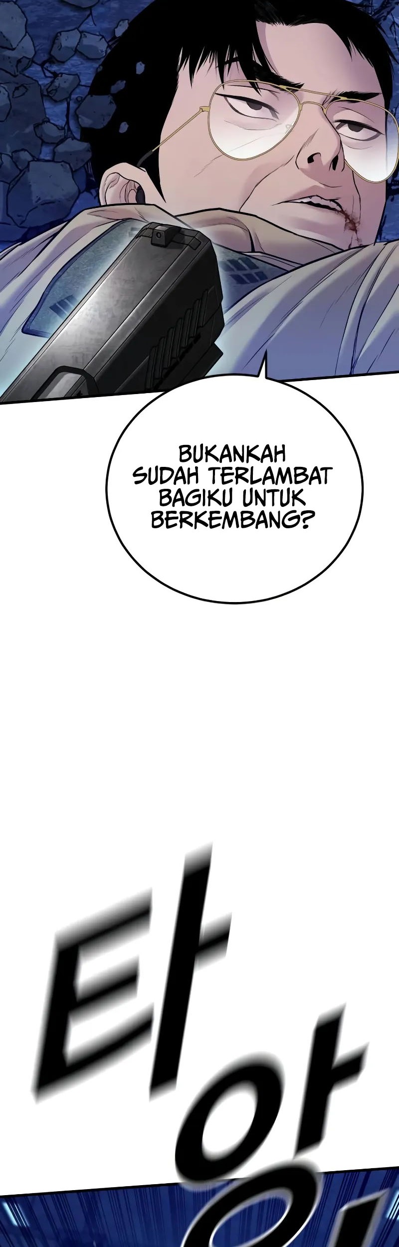 Chapter 141 - halaman 56