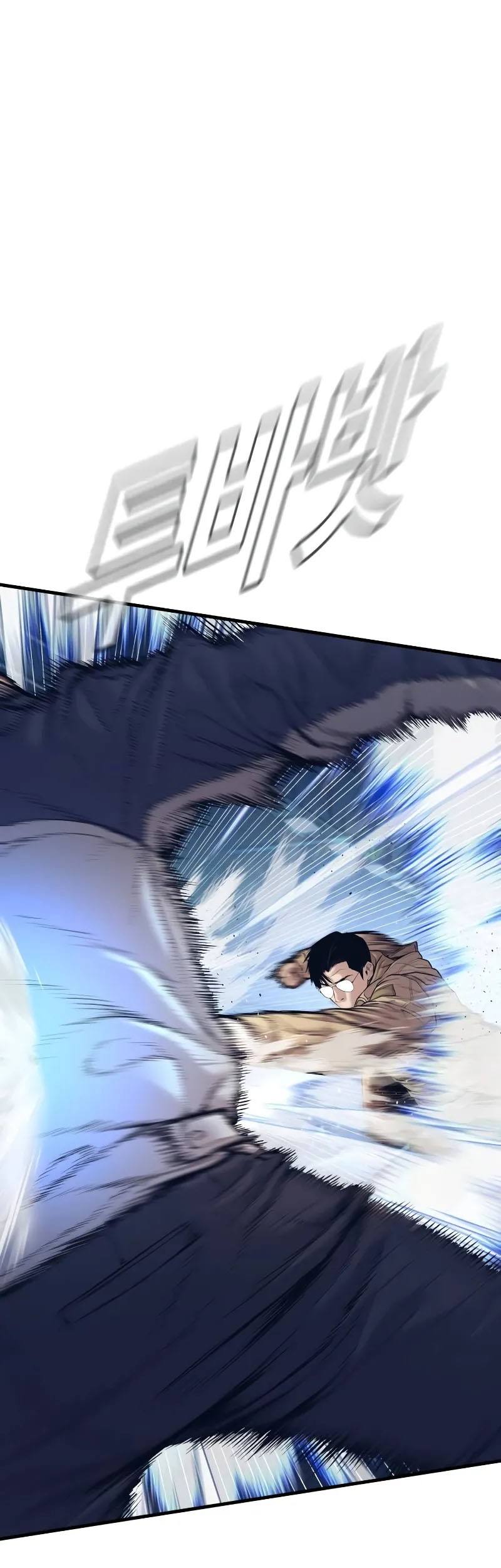 Chapter 141 - halaman 97