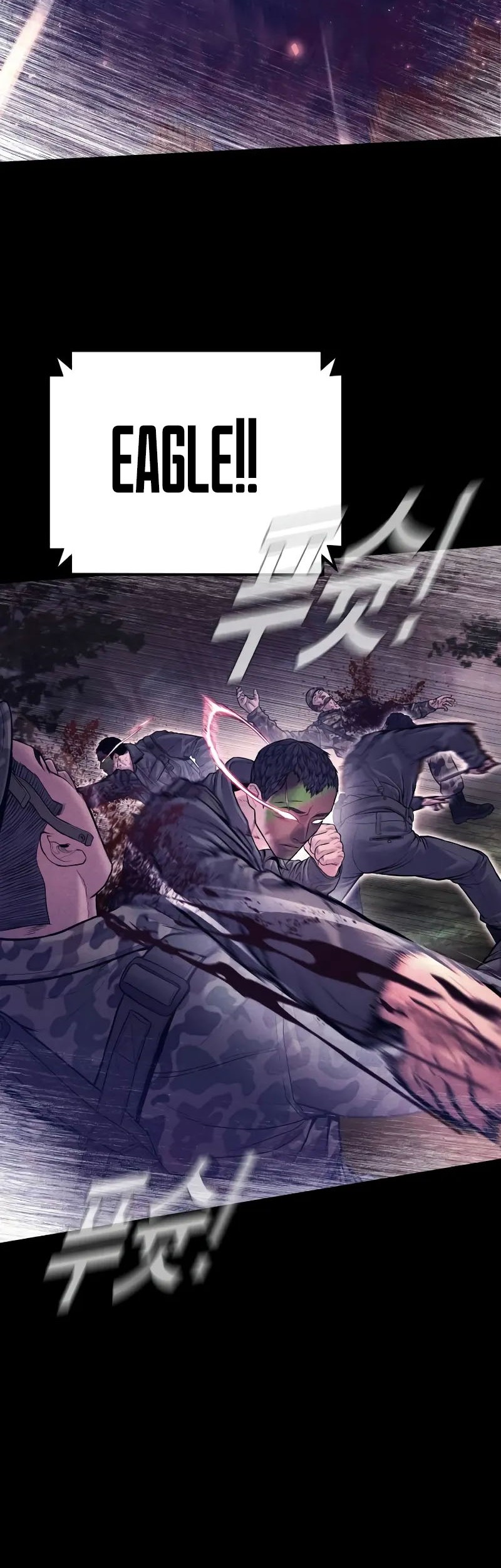 Chapter 141 - halaman 27