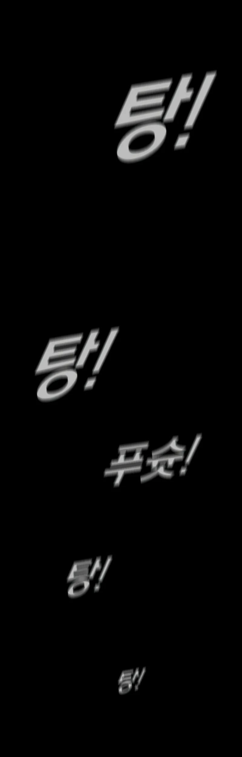 Chapter 141 - halaman 28