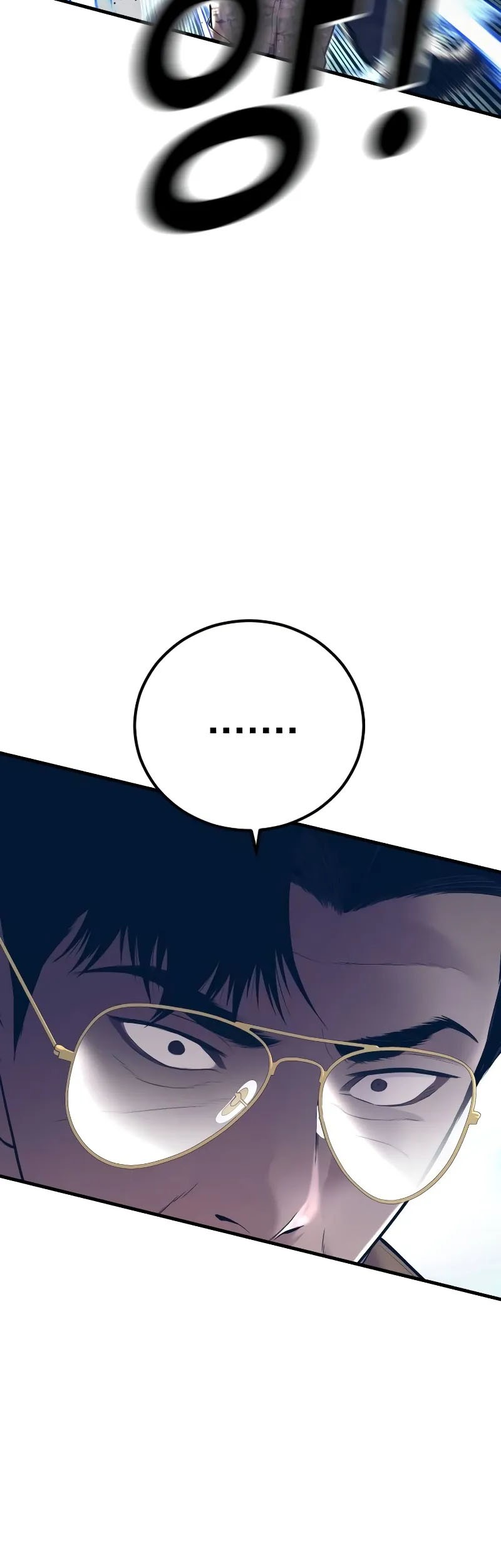 Chapter 140 - halaman 13