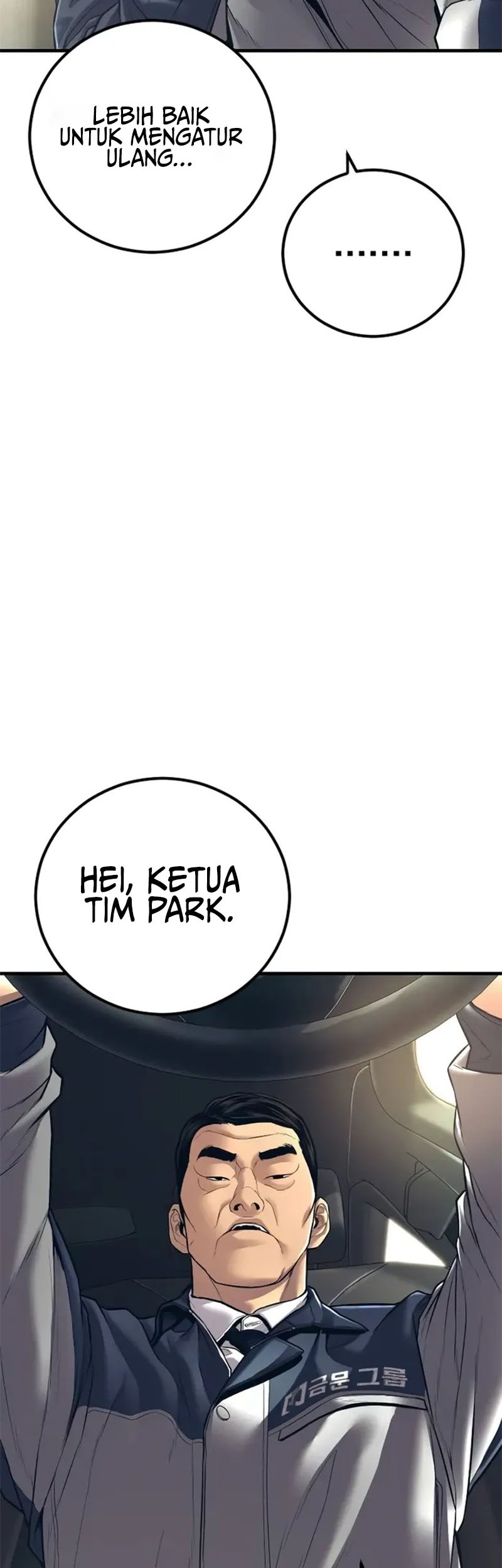 Chapter 139 - halaman 49
