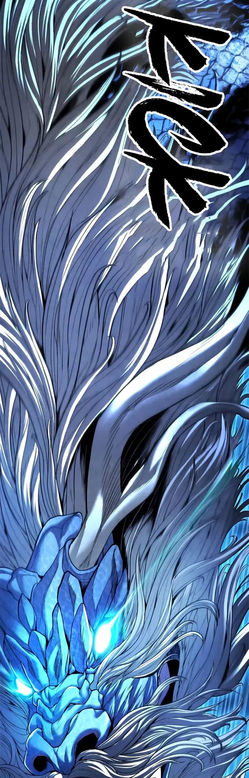 Chapter 139 - halaman 36
