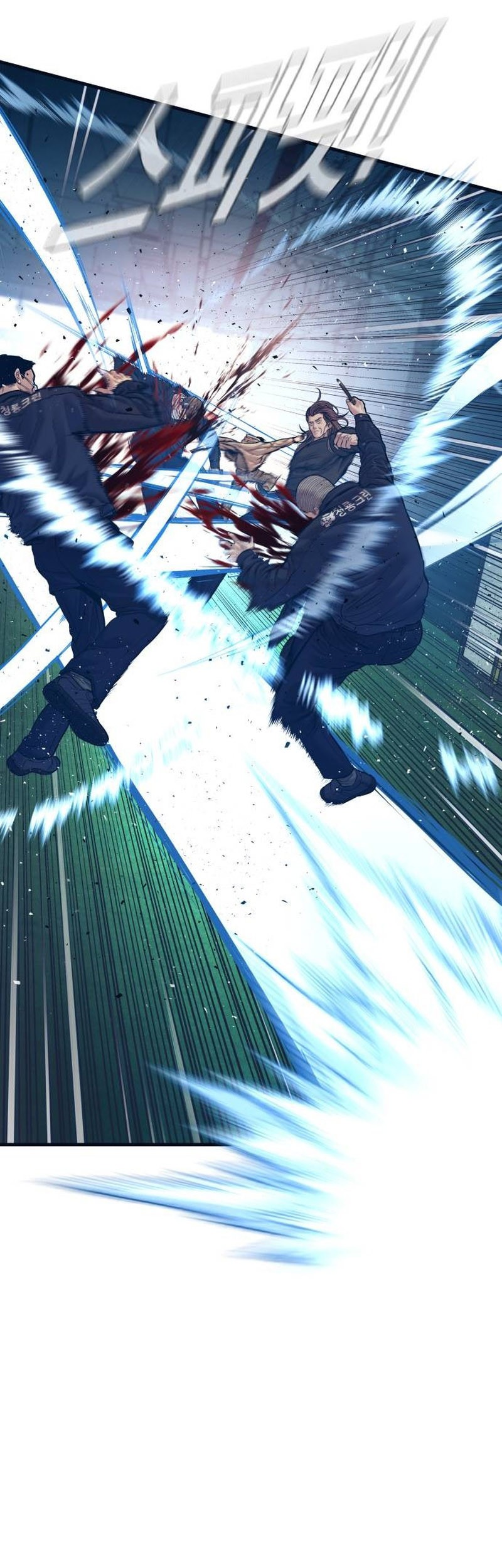 Chapter 138 - halaman 40