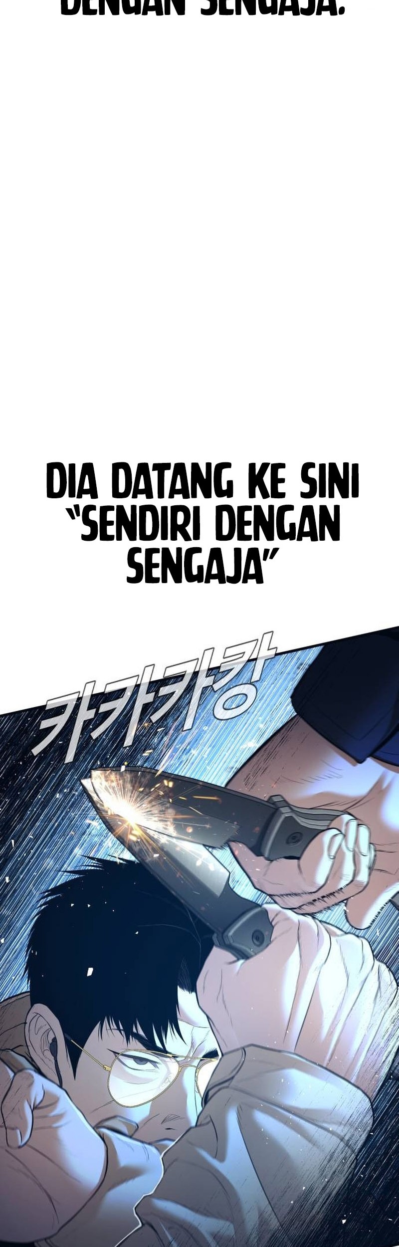 Chapter 138 - halaman 49