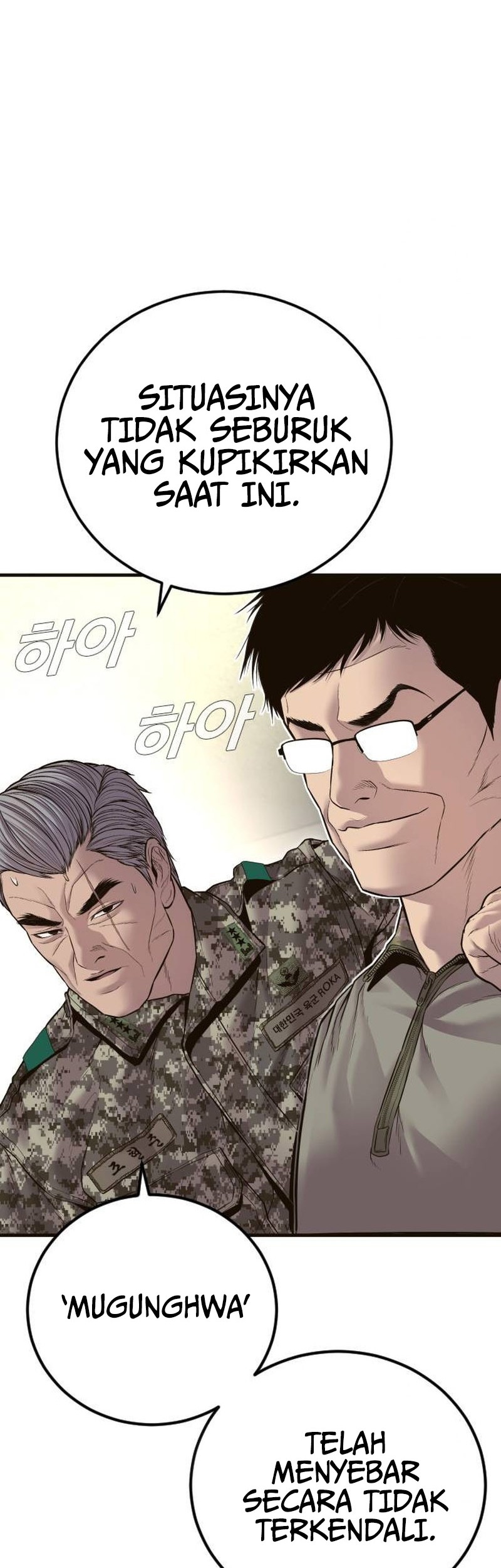 Chapter 138 - halaman 80