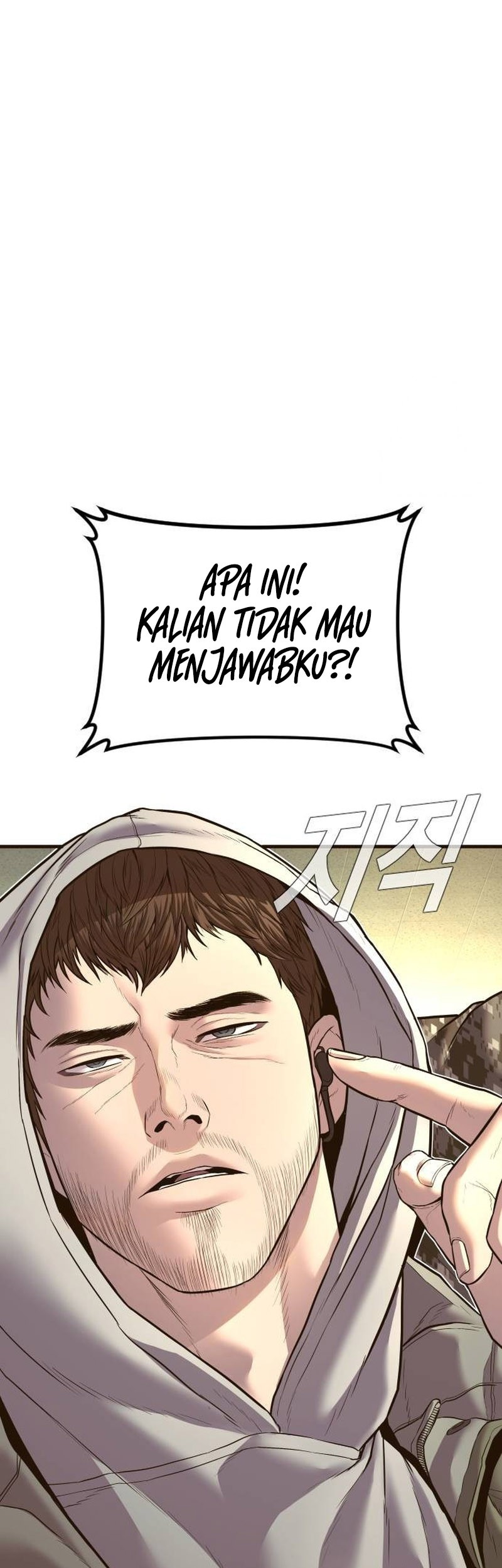 Chapter 138 - halaman 96