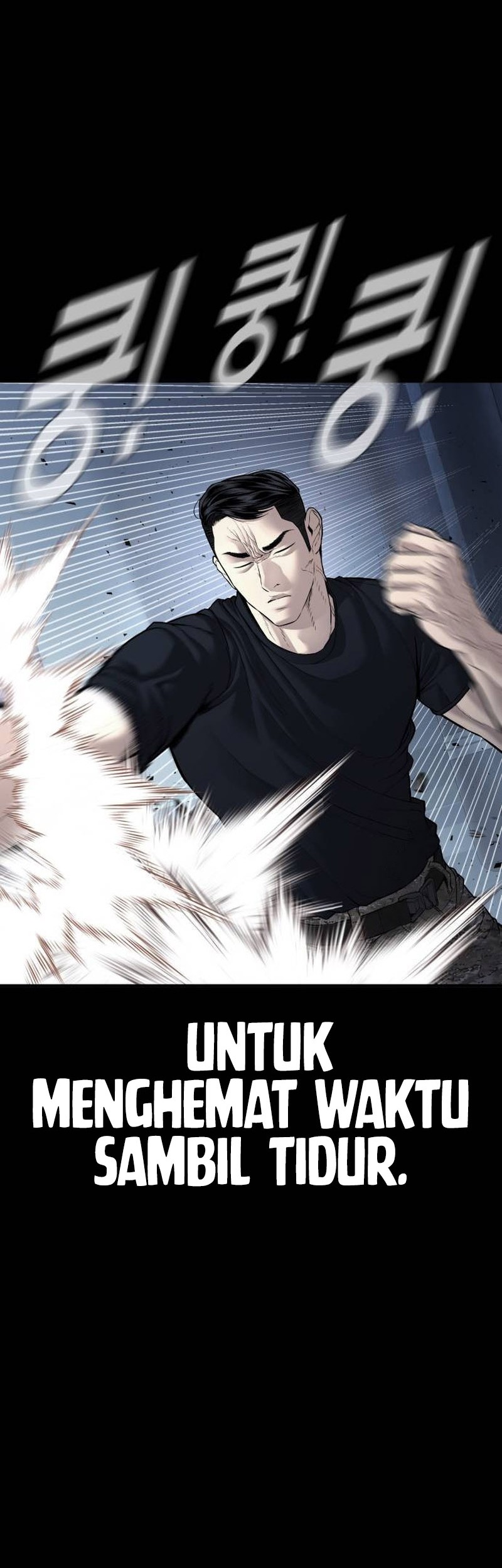 Chapter 138 - halaman 4