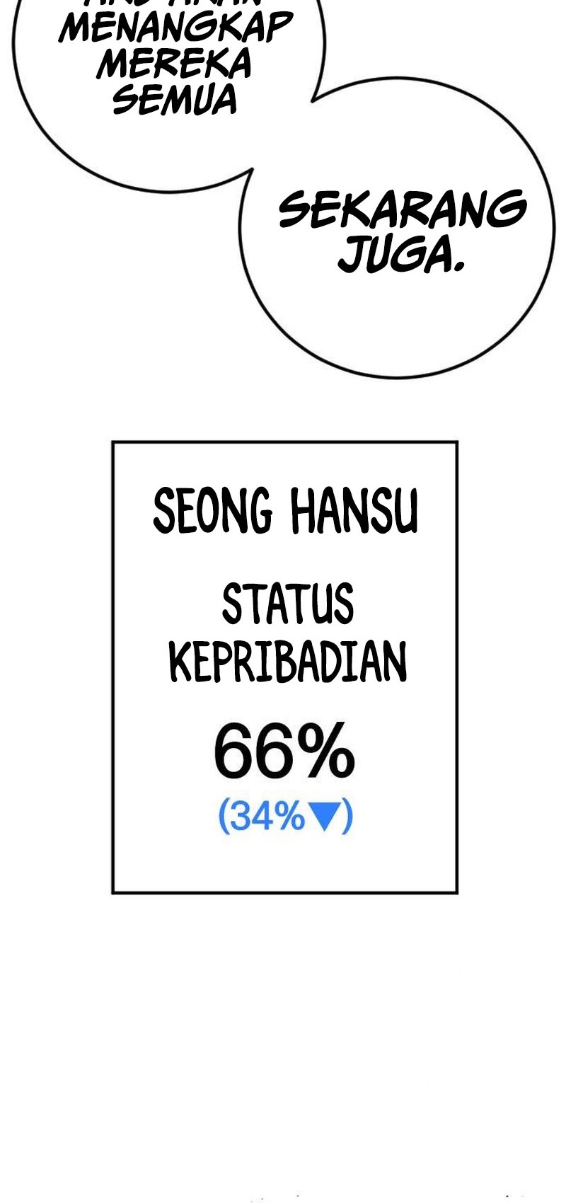 Chapter 138 - halaman 125
