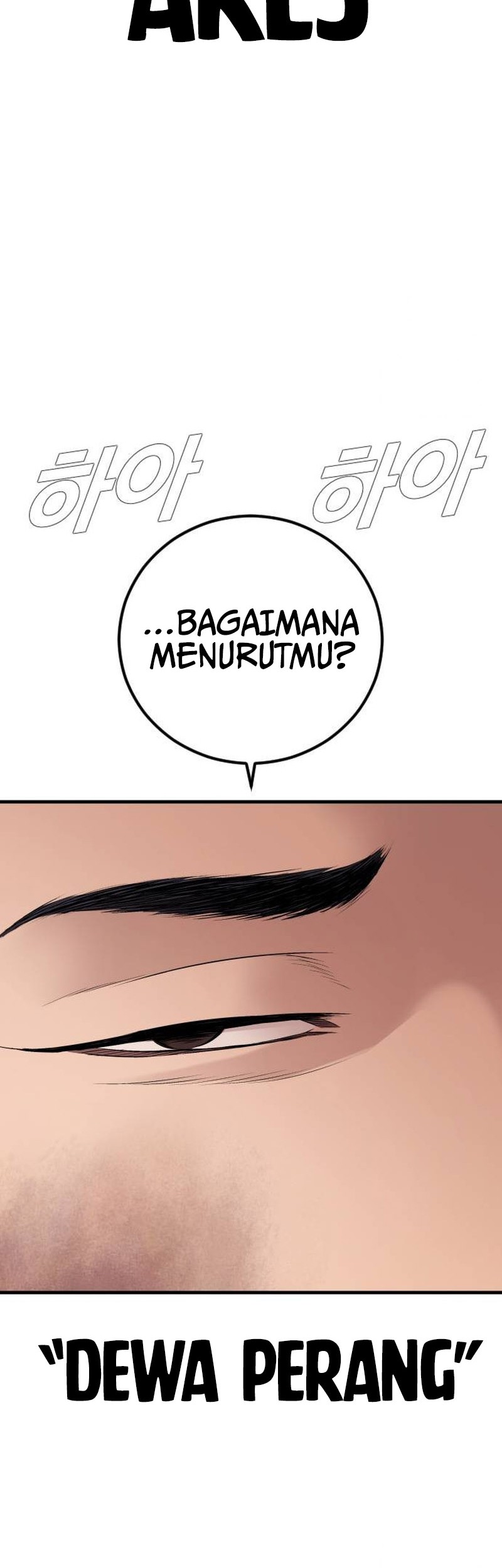 Chapter 138 - halaman 29