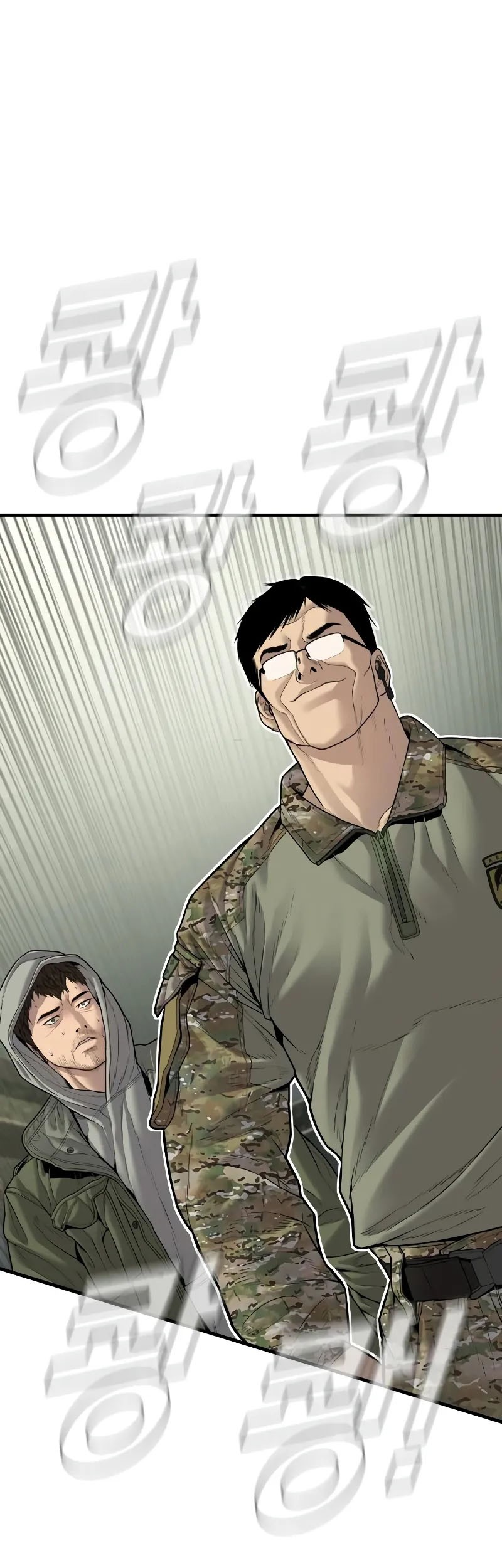 Chapter 137 - halaman 81
