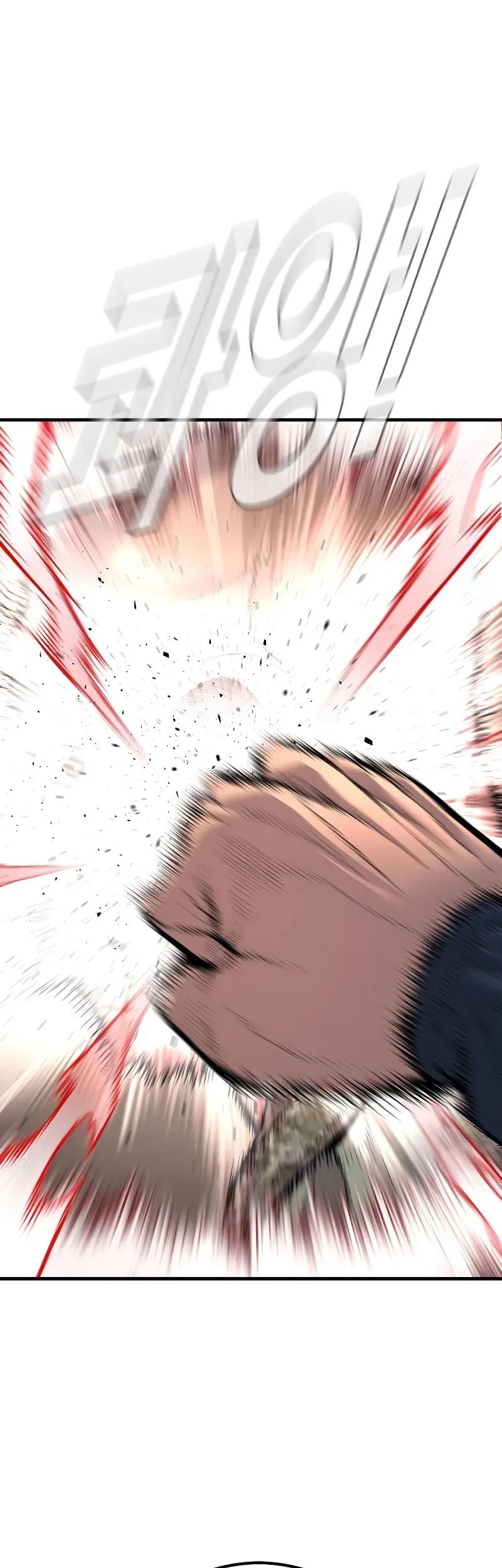Chapter 137 - halaman 15