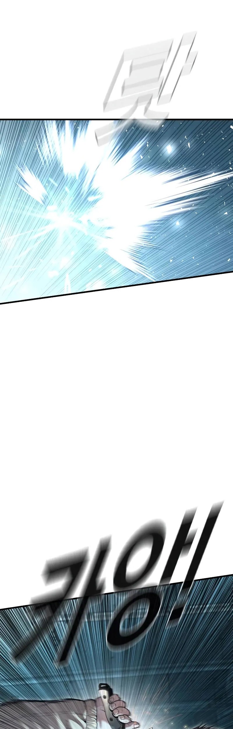 Chapter 136 - halaman 77