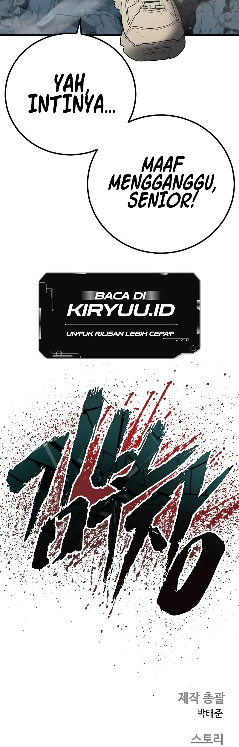 Chapter 136 - halaman 116