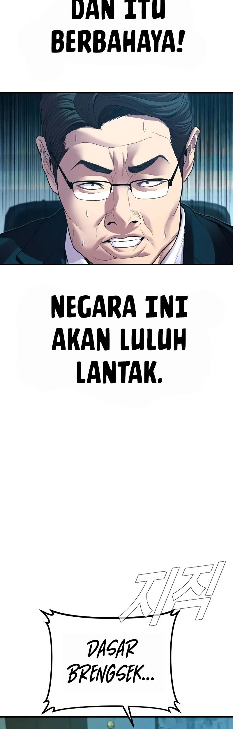 Chapter 135 - halaman 115