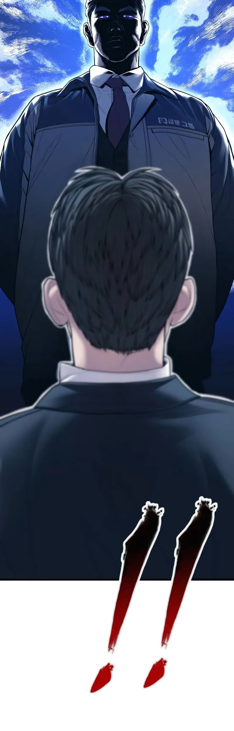 Chapter 135 - halaman 26
