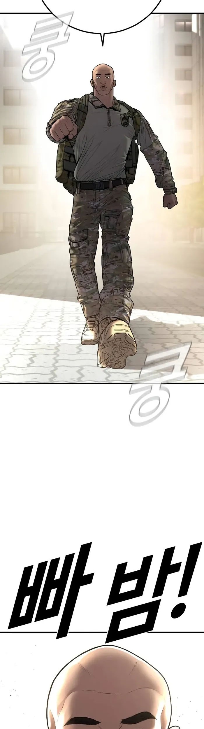 Chapter 134 - halaman 73