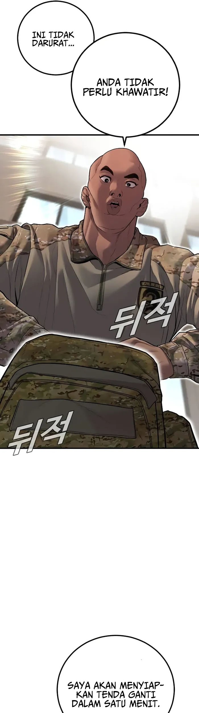 Chapter 134 - halaman 92