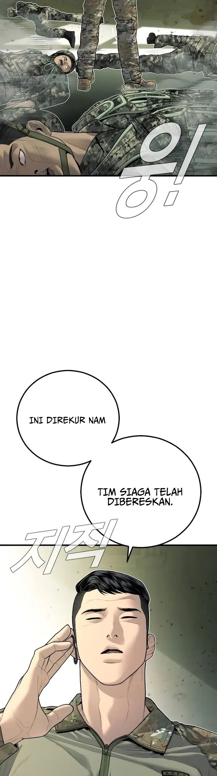 Chapter 134 - halaman 23