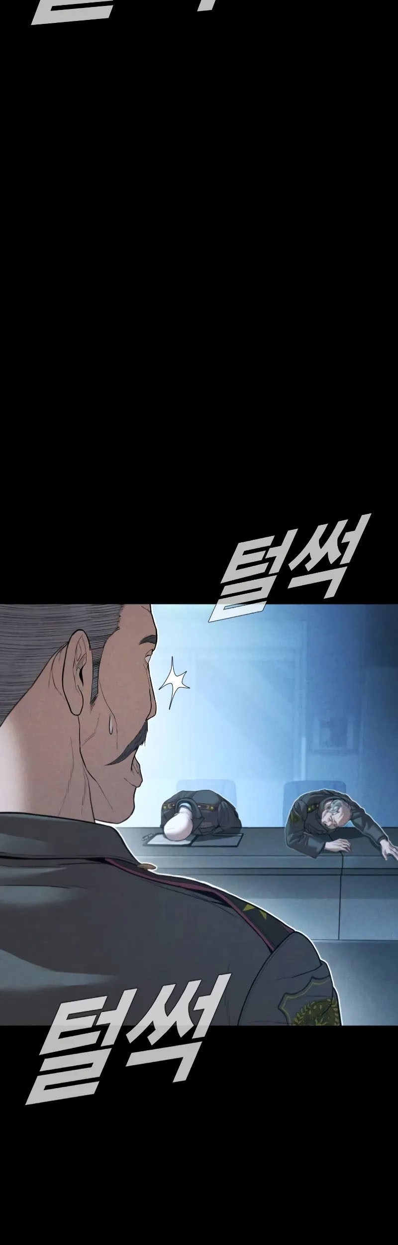 Chapter 133 - halaman 53