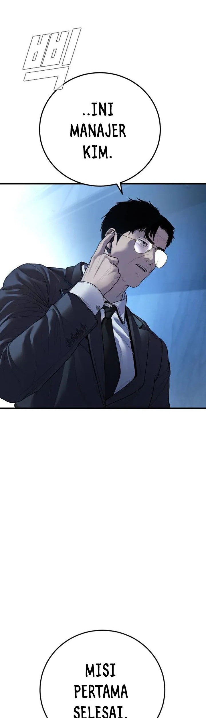 Chapter 133 - halaman 77