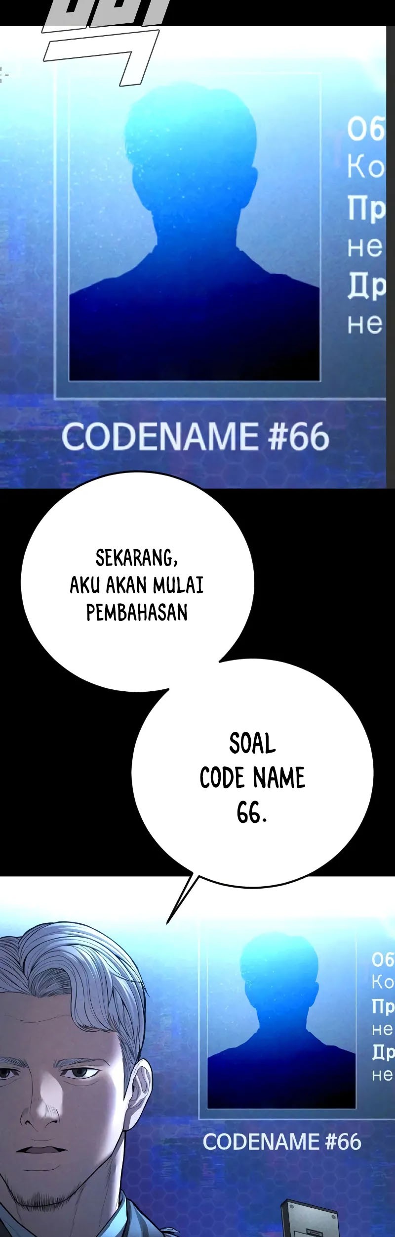 Chapter 133 - halaman 5
