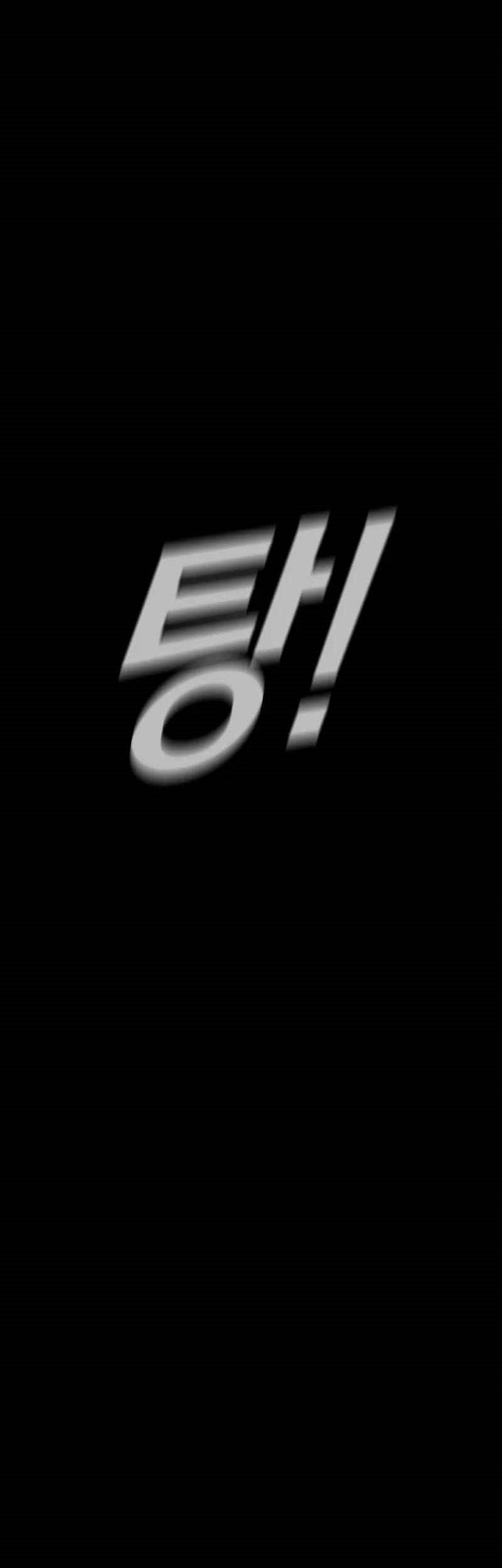 Chapter 132 - halaman 35