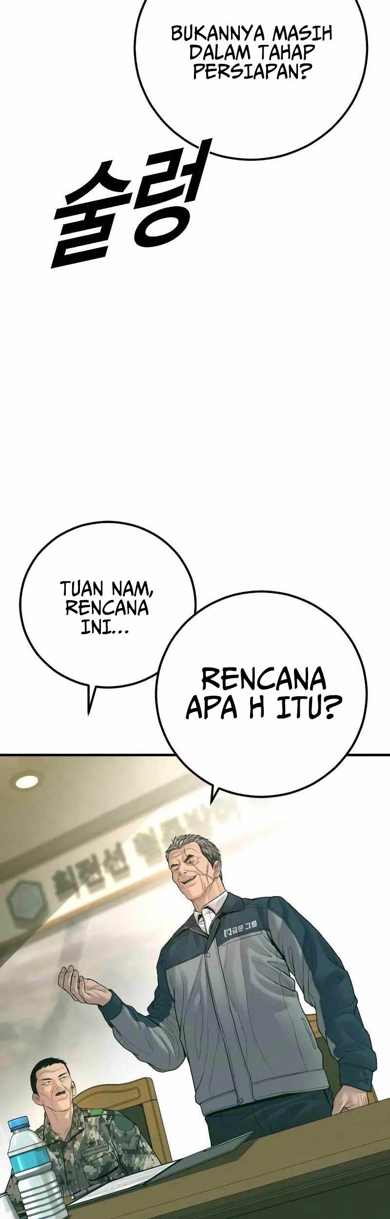 Chapter 132 - halaman 105
