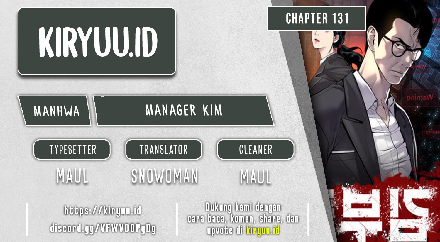 Chapter 131 - halaman 2