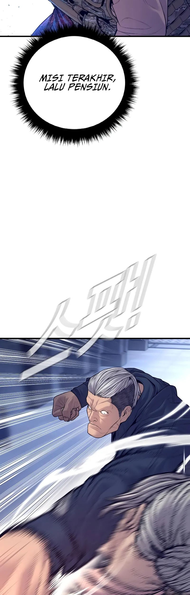 Chapter 131 - halaman 70
