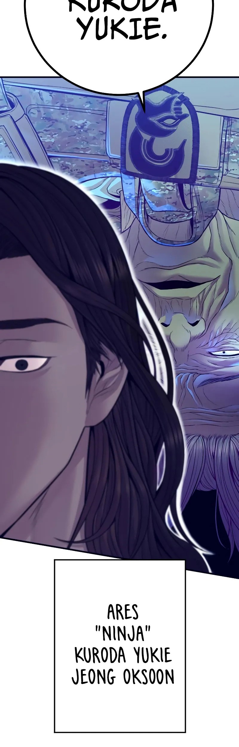 Chapter 131 - halaman 16