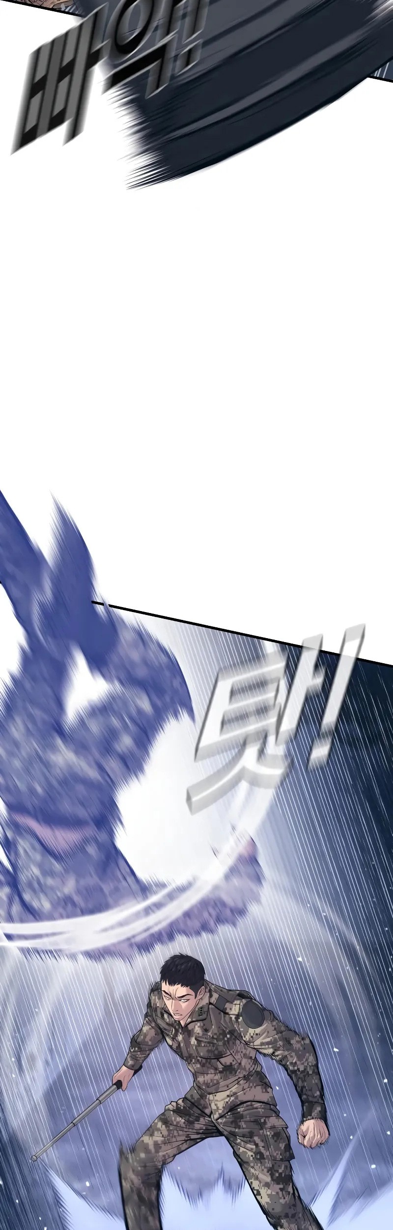 Chapter 129 - halaman 74