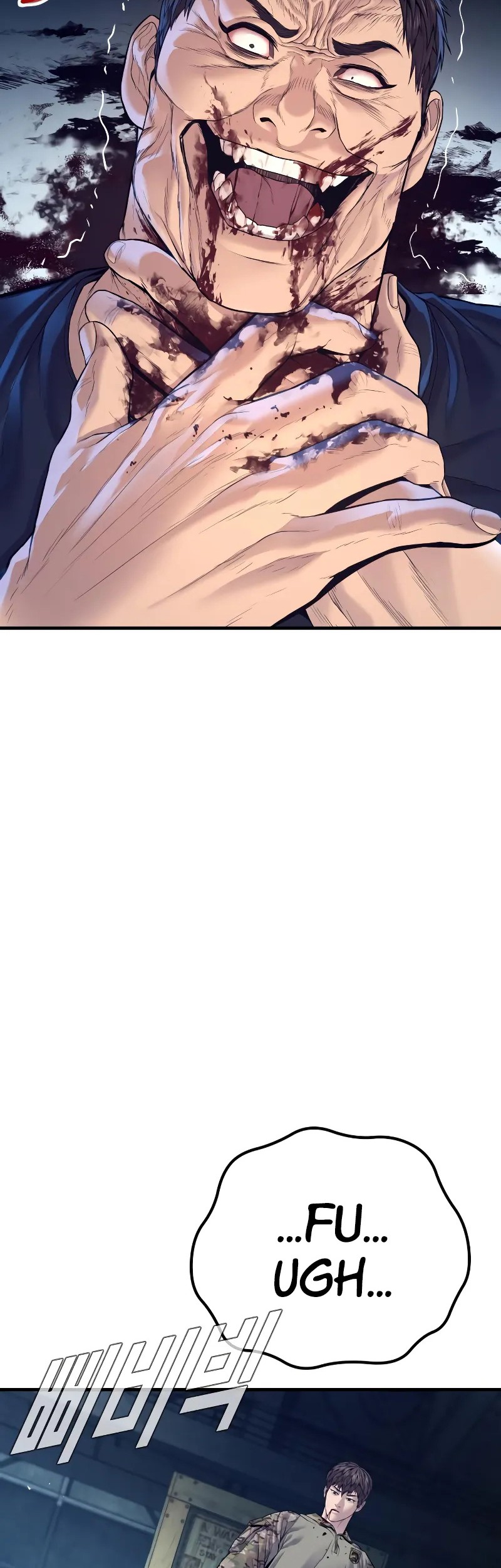 Chapter 129 - halaman 25