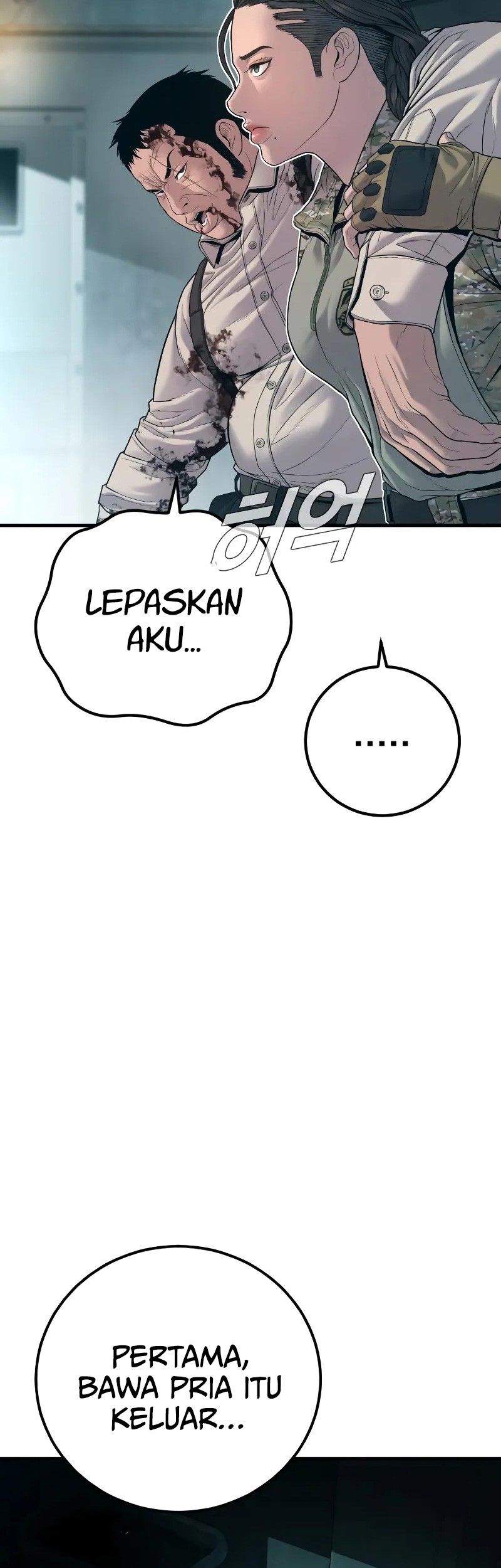 Chapter 129 - halaman 32