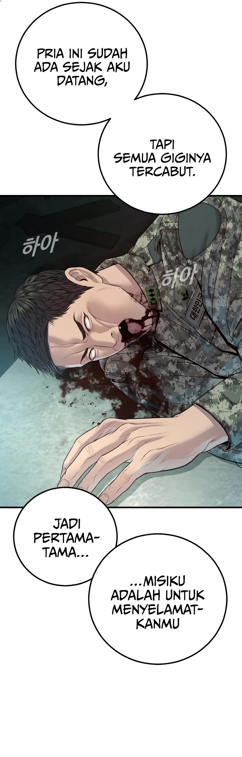 Chapter 129 - halaman 34