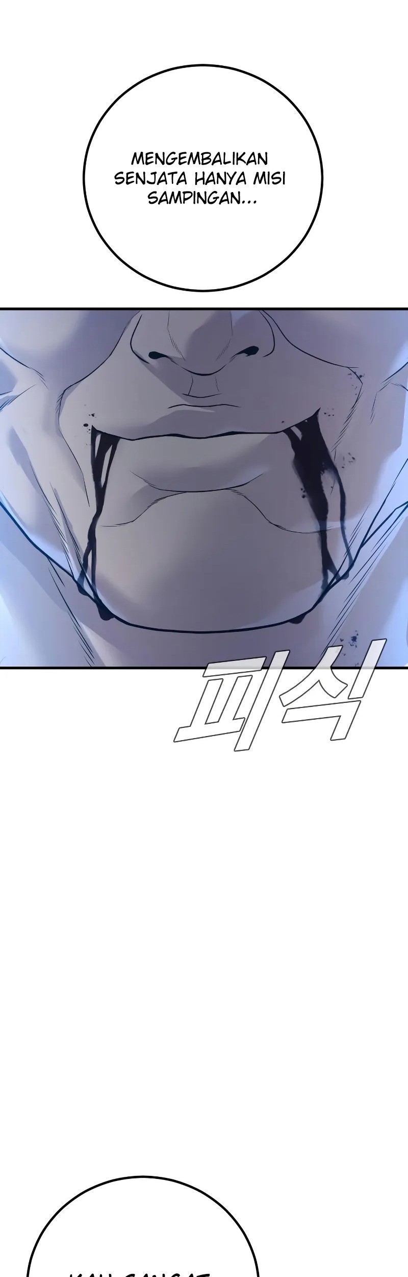 Chapter 128 - halaman 94