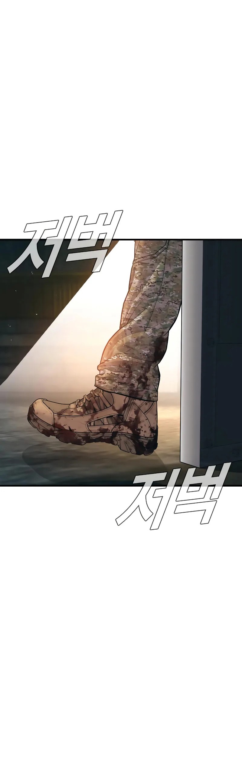 Chapter 128 - halaman 108