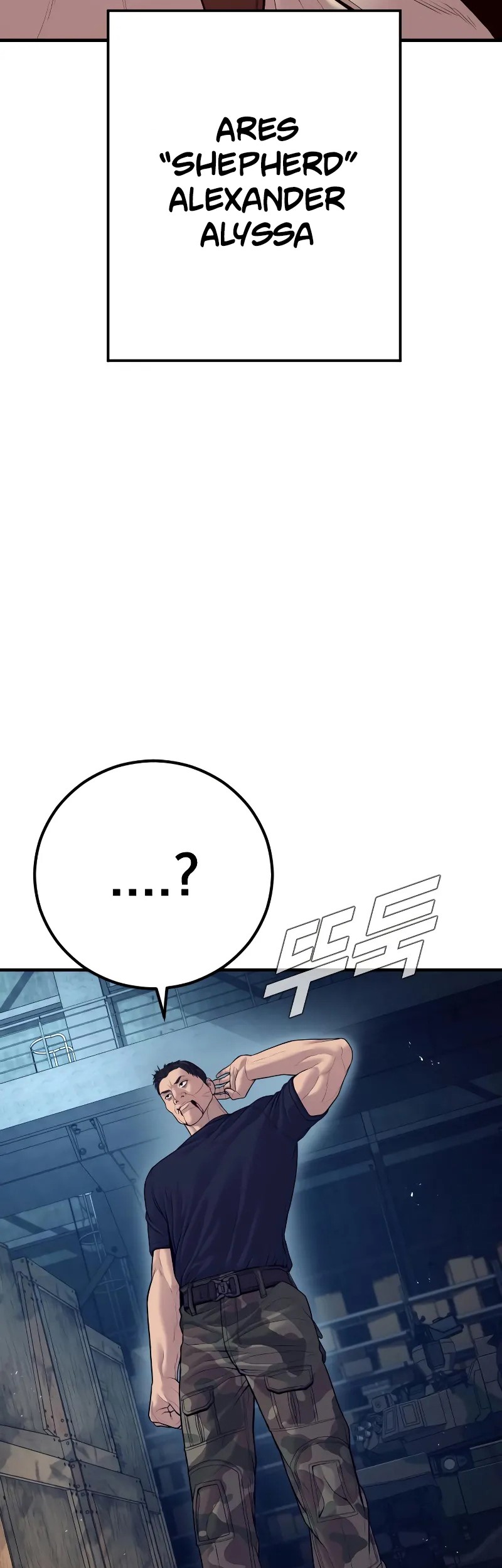 Chapter 128 - halaman 113
