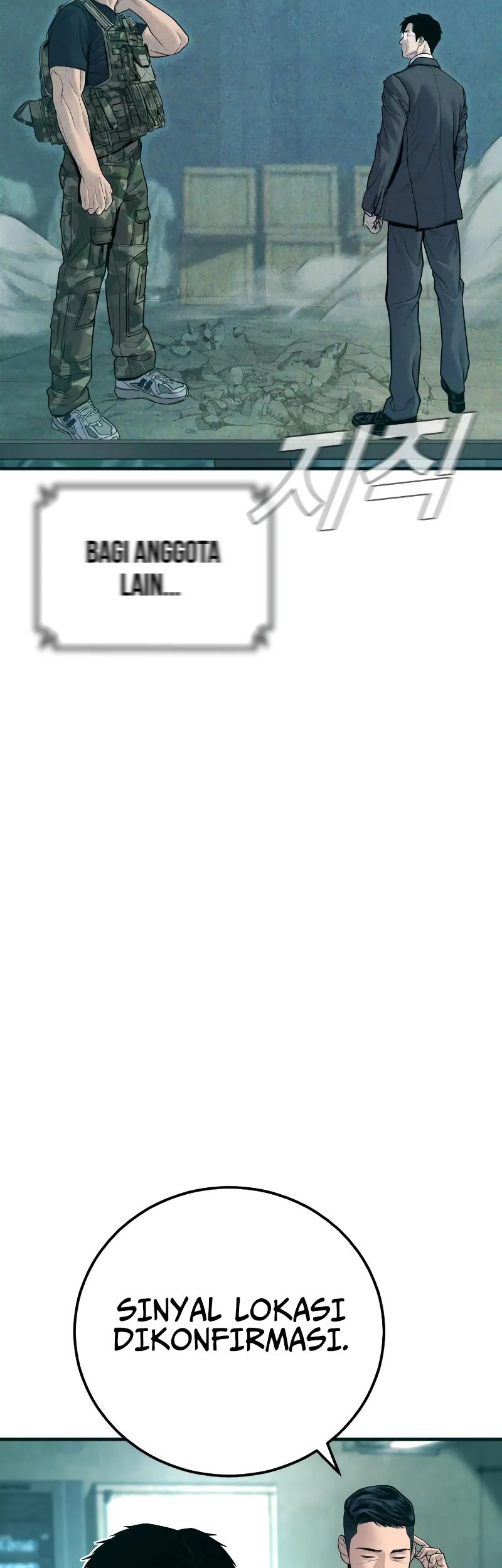 Chapter 127 - halaman 97