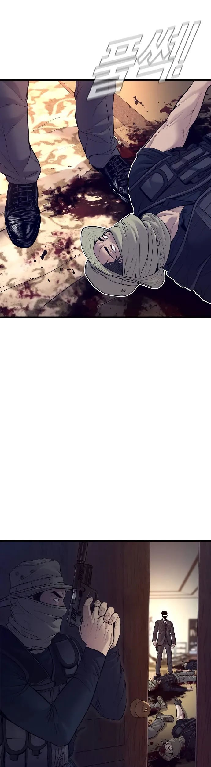 Chapter 126 - halaman 24