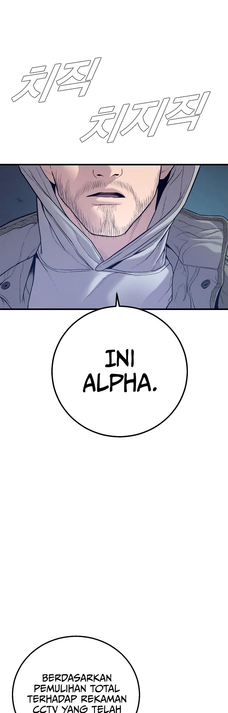 Chapter 125 - halaman 60