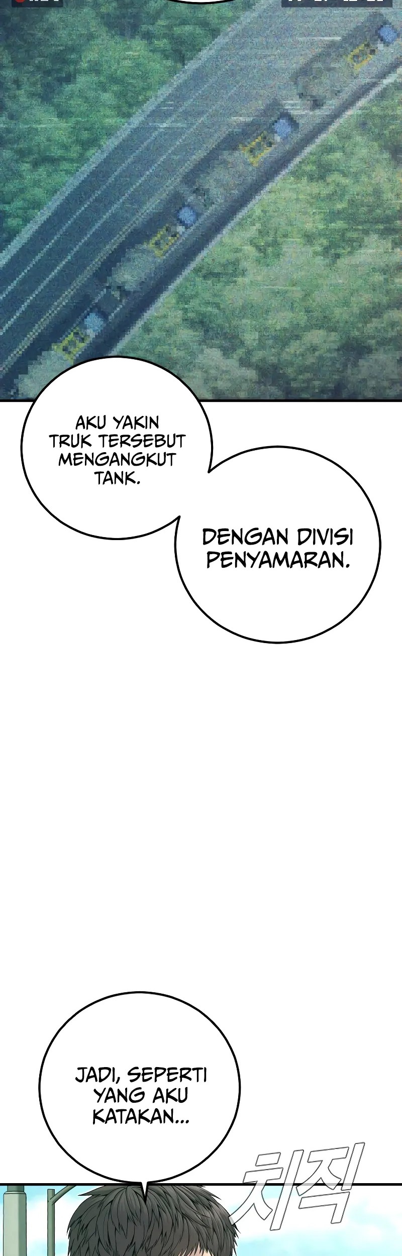 Chapter 125 - halaman 62