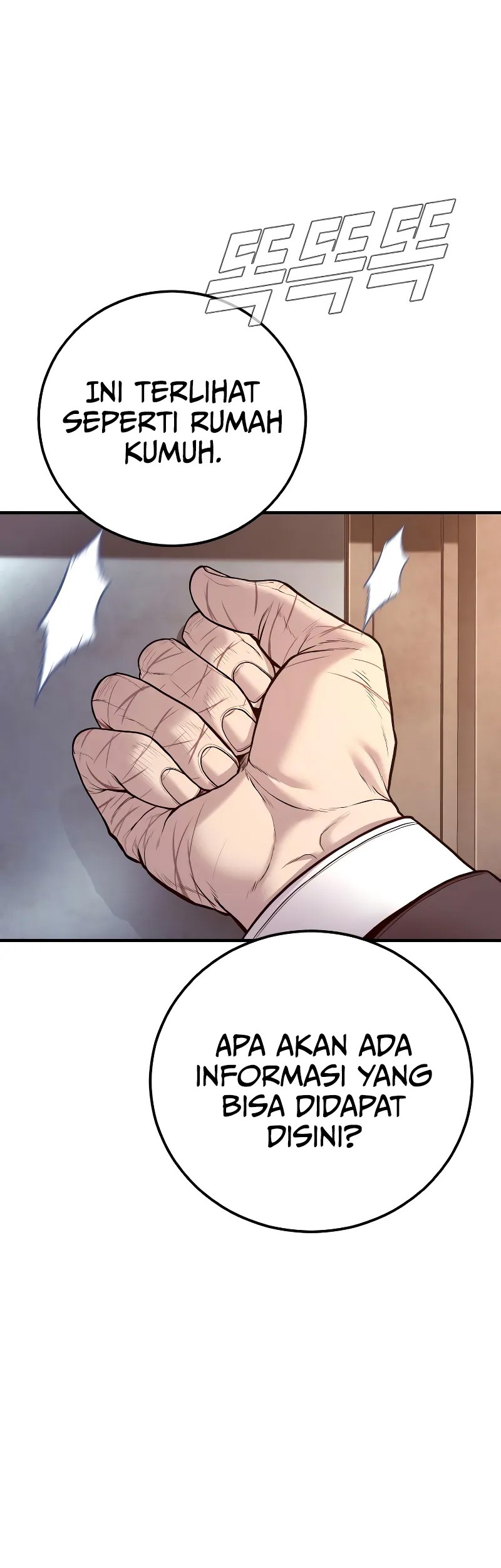 Chapter 125 - halaman 79