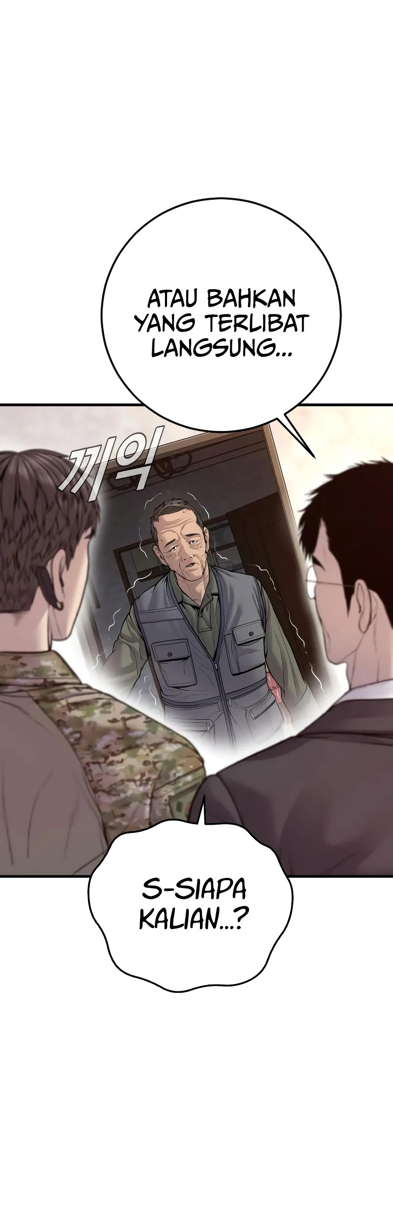 Chapter 125 - halaman 81