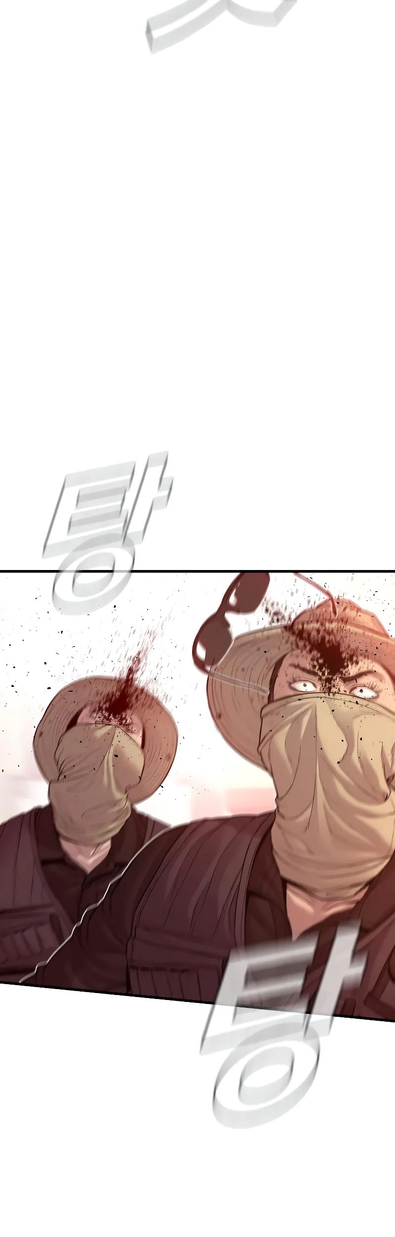 Chapter 125 - halaman 99