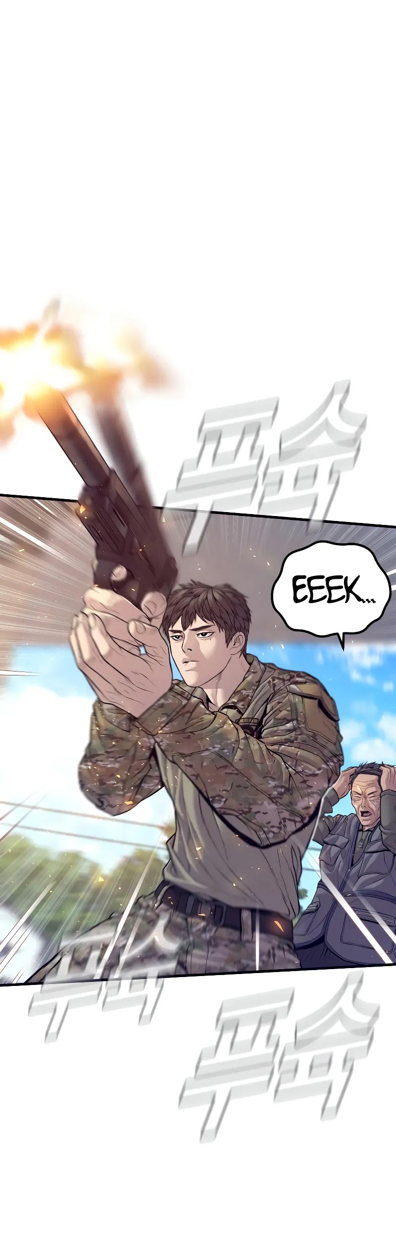 Chapter 125 - halaman 100