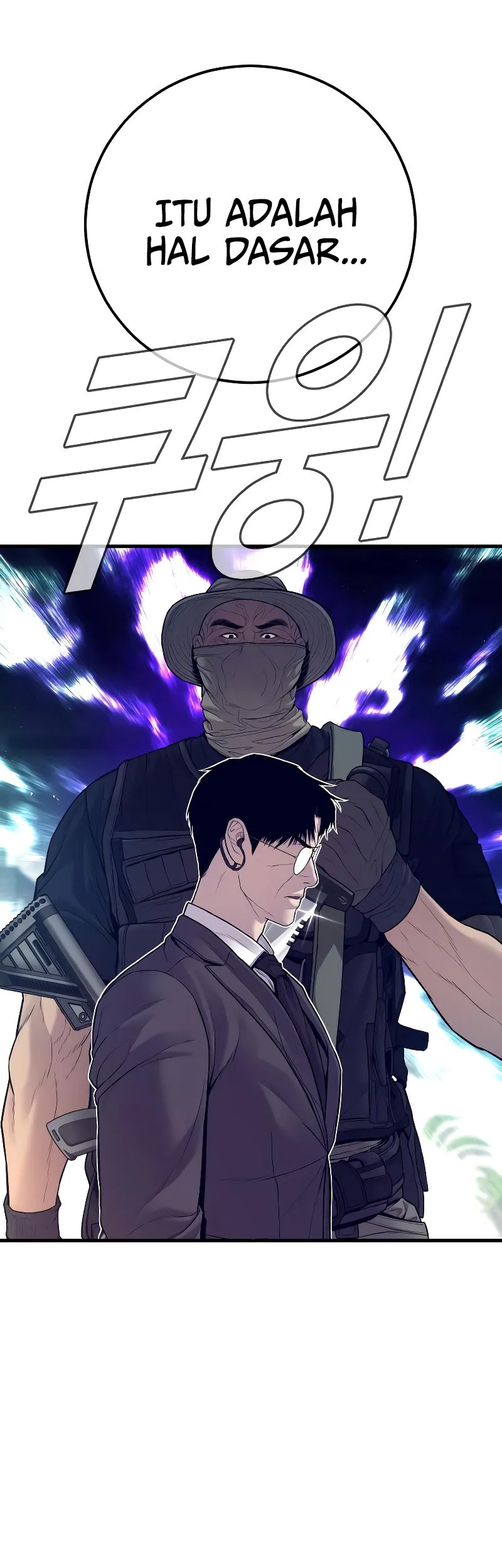 Chapter 125 - halaman 104