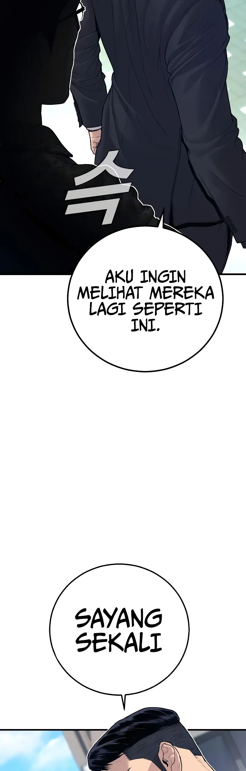 Chapter 123 - halaman 82