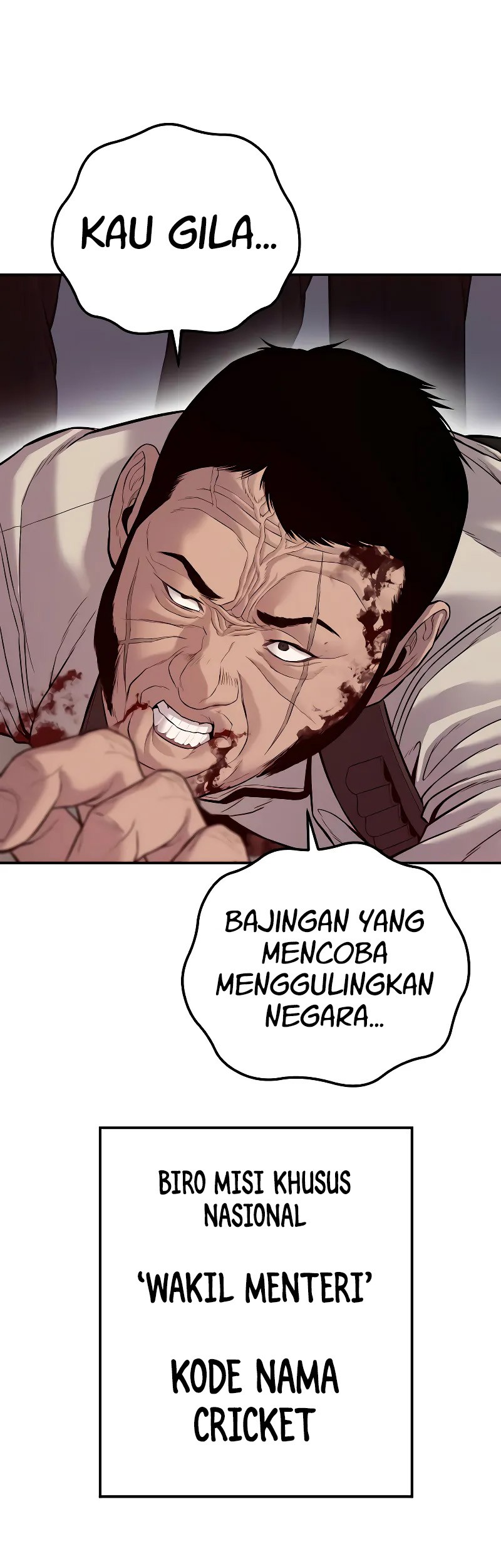 Chapter 123 - halaman 104
